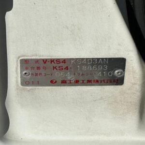 1020d10b-6108-4293-9f5f-ba0732db6f13