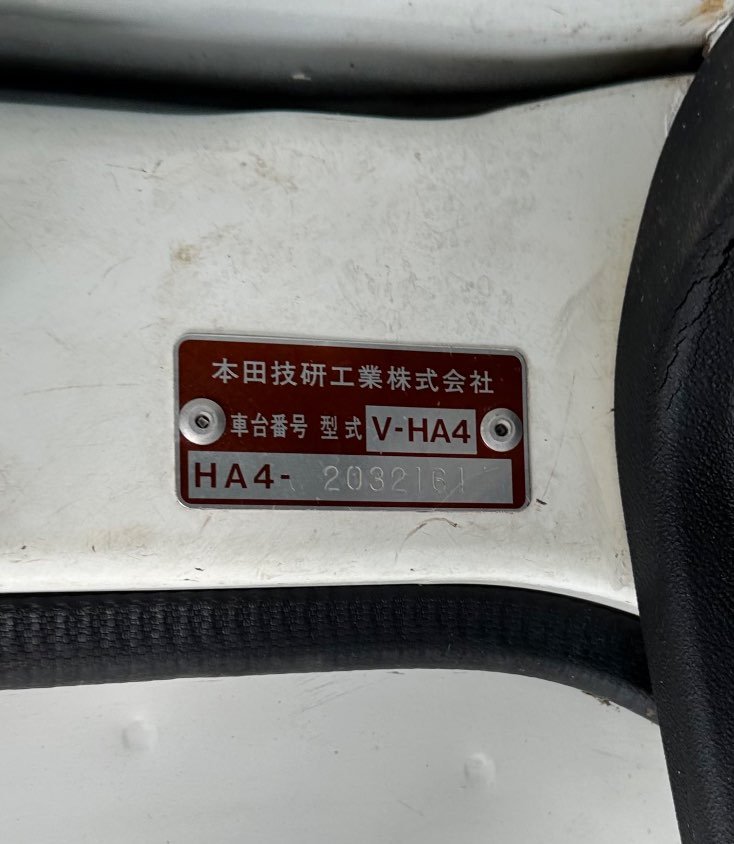 1992 Honda Acty - Image 20