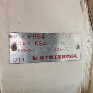 20e8ed78-a783-48ff-bcdb-44a34253ba36