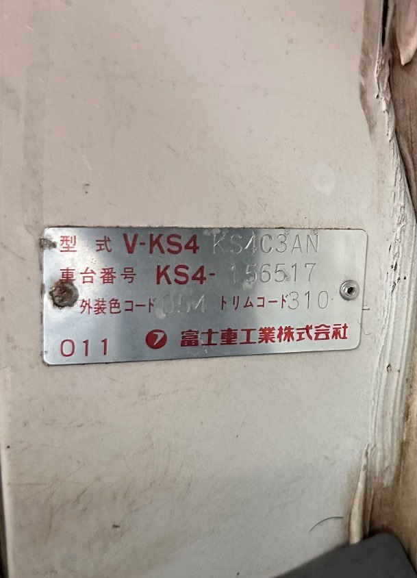 1993 Subaru Sambar - Image 2