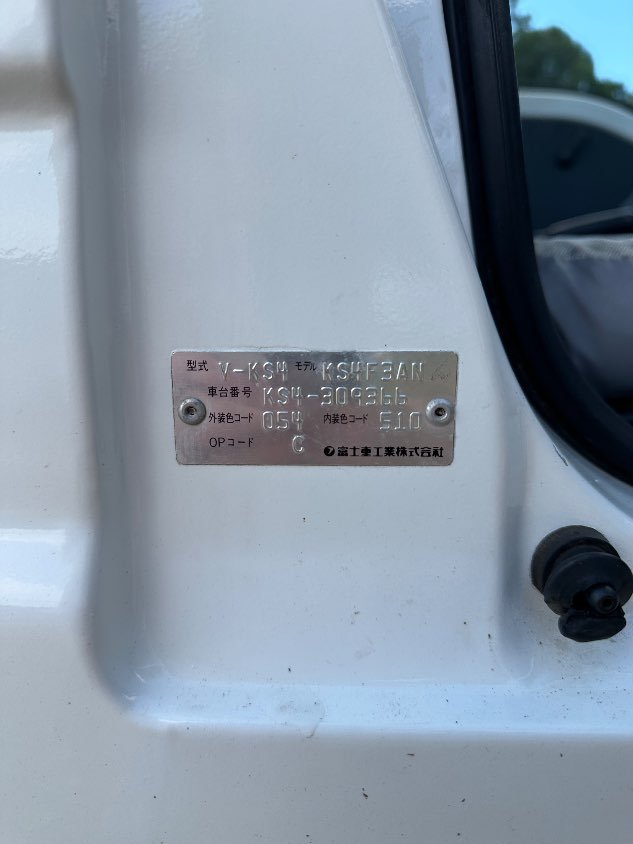 1997 Subaru Sambar - Image 10